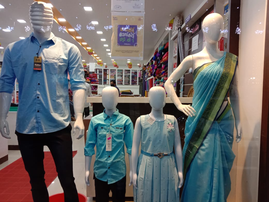 RAIDHAN WEDDING KENDRA